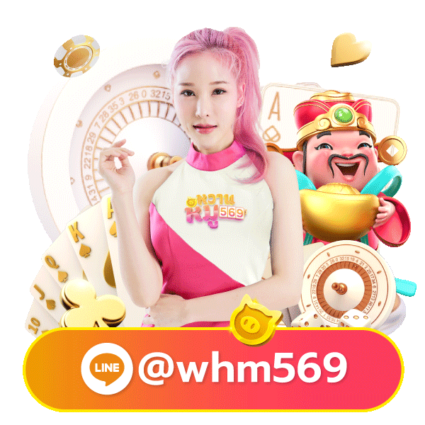 oho789 mascot